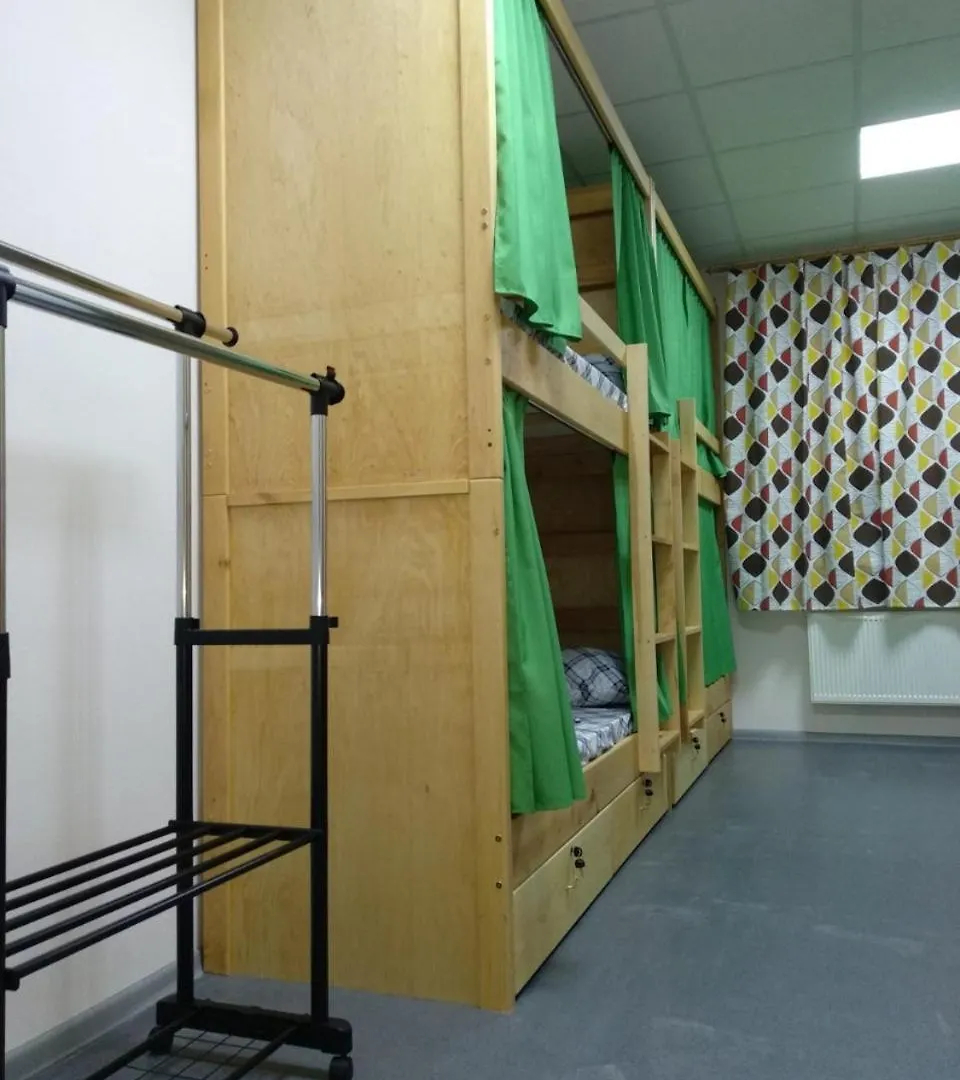 Megapolis On Sviatoshyno Hostel Kyiv