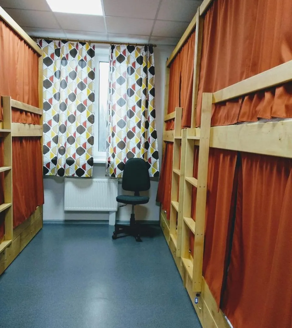 Megapolis On Sviatoshyno Hostel Kijev Ukrajna